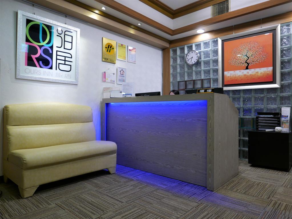 泊居旅店 Oursinn Hotel Tajpej Buitenkant foto